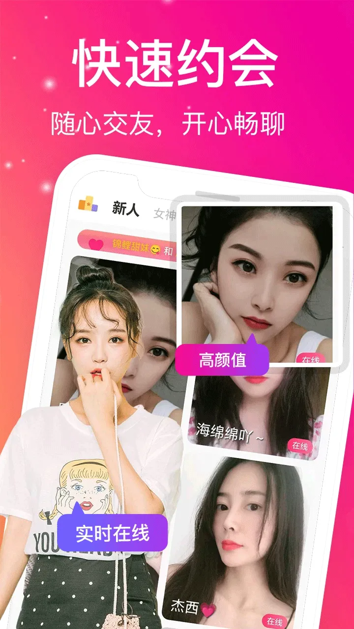 联系我们视觉